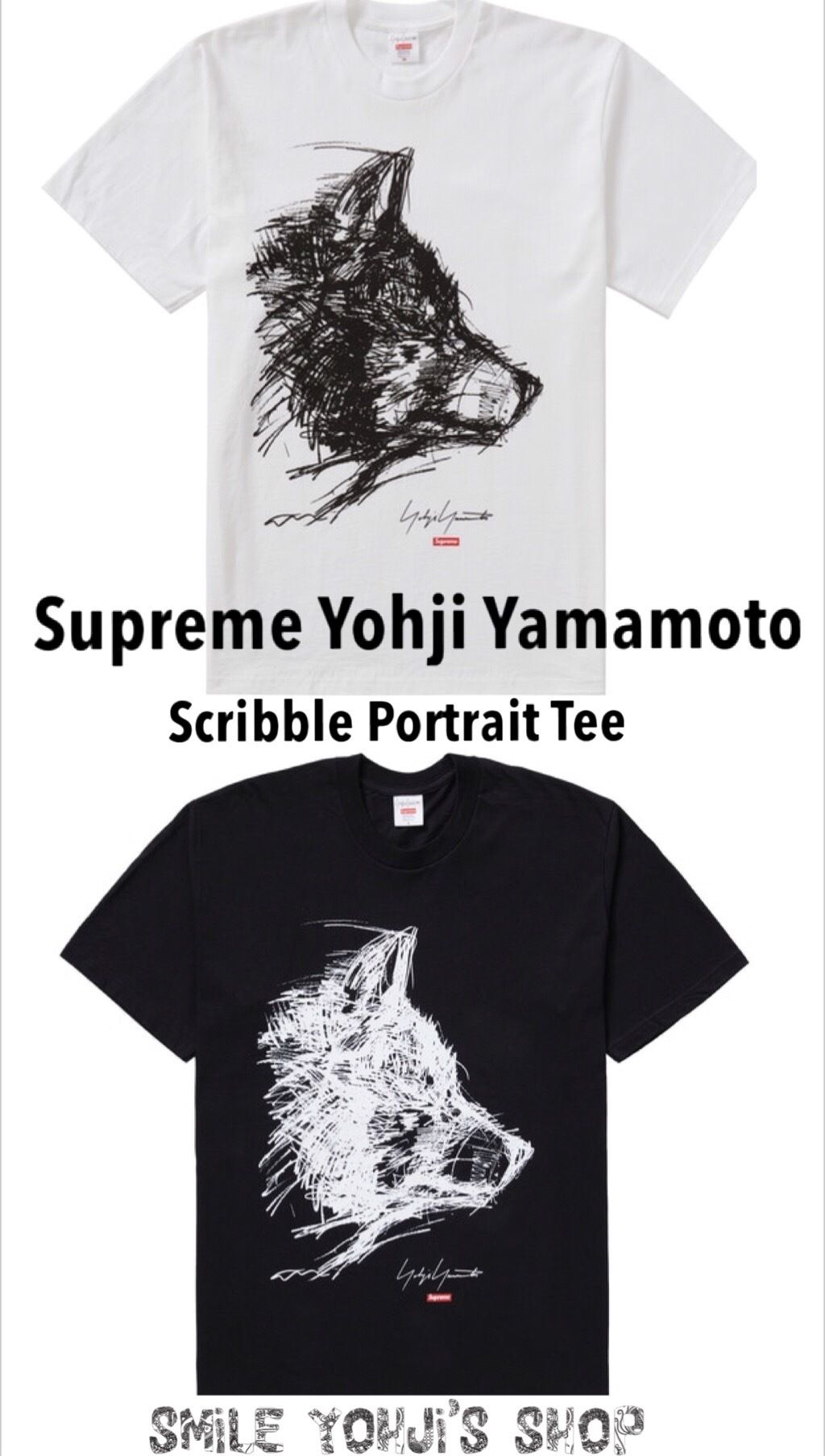 Supreme Yohji Yamamoto Scribble Wolf Tee