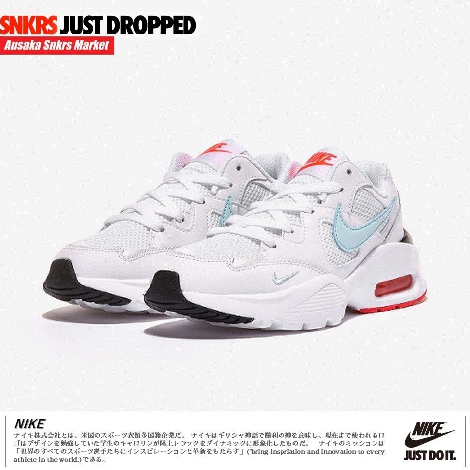 公式正規品!☆WMNS AIR MAX FUSION (Nike/スニーカー) 59037236