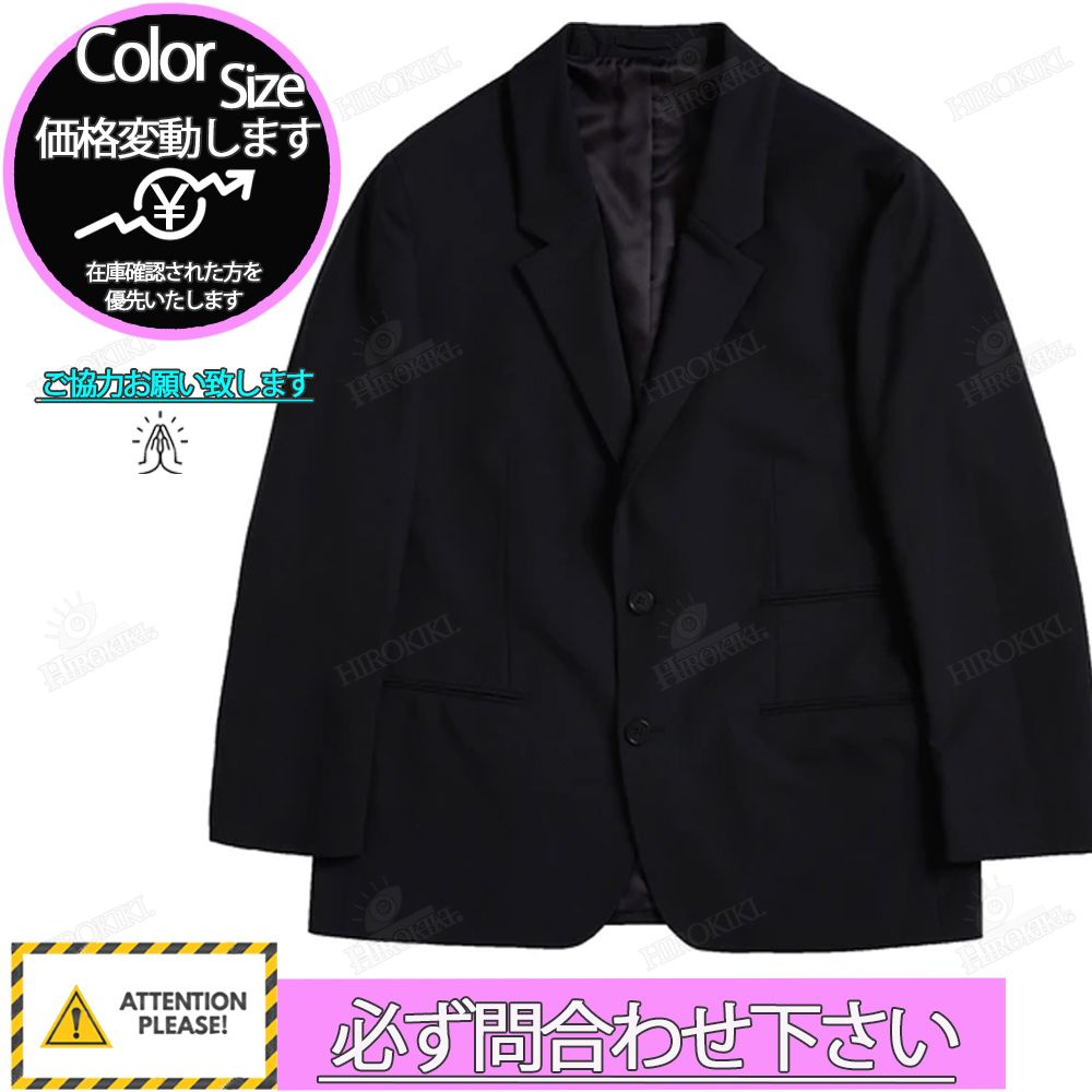 20FW /Supreme Yohji Yamamoto Suit ヨウジ ヤマモト スーツ (Supreme 20FW /Supreme Yohji Yamamoto Suit ヨウジ ヤマモト スーツ (Supreme