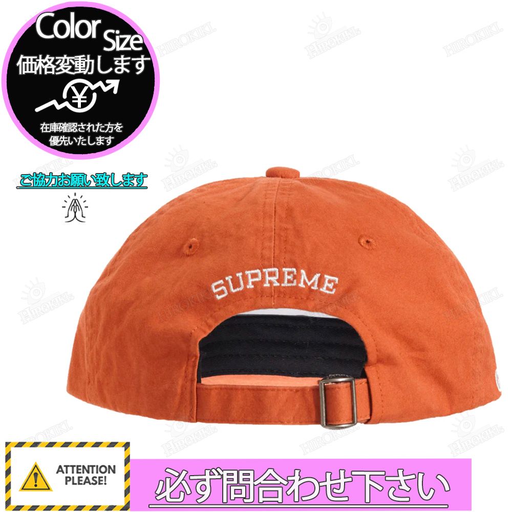 20FW /Supreme GORE-TEX S Logo 6-Panel Cap ゴアテックス Sロゴ 20FW /Supreme GORE-TEX S Logo 6-Panel Cap ゴアテックス Sロゴ