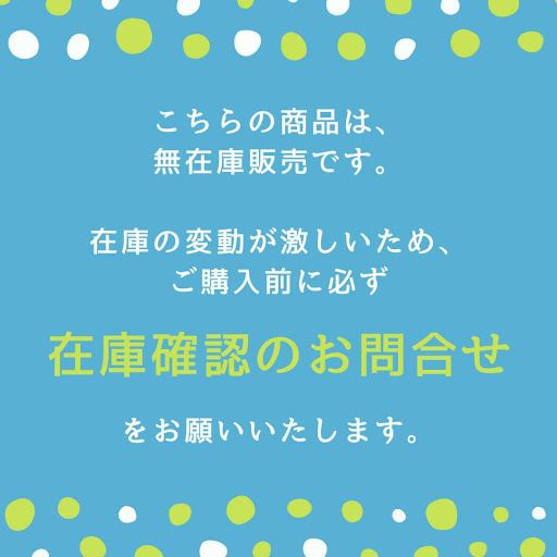 人気【Pols potten】ワイングラス マルチカラー 6個セット (pols 人気【Pols potten】ワイングラス マルチカラー 6個セット (pols