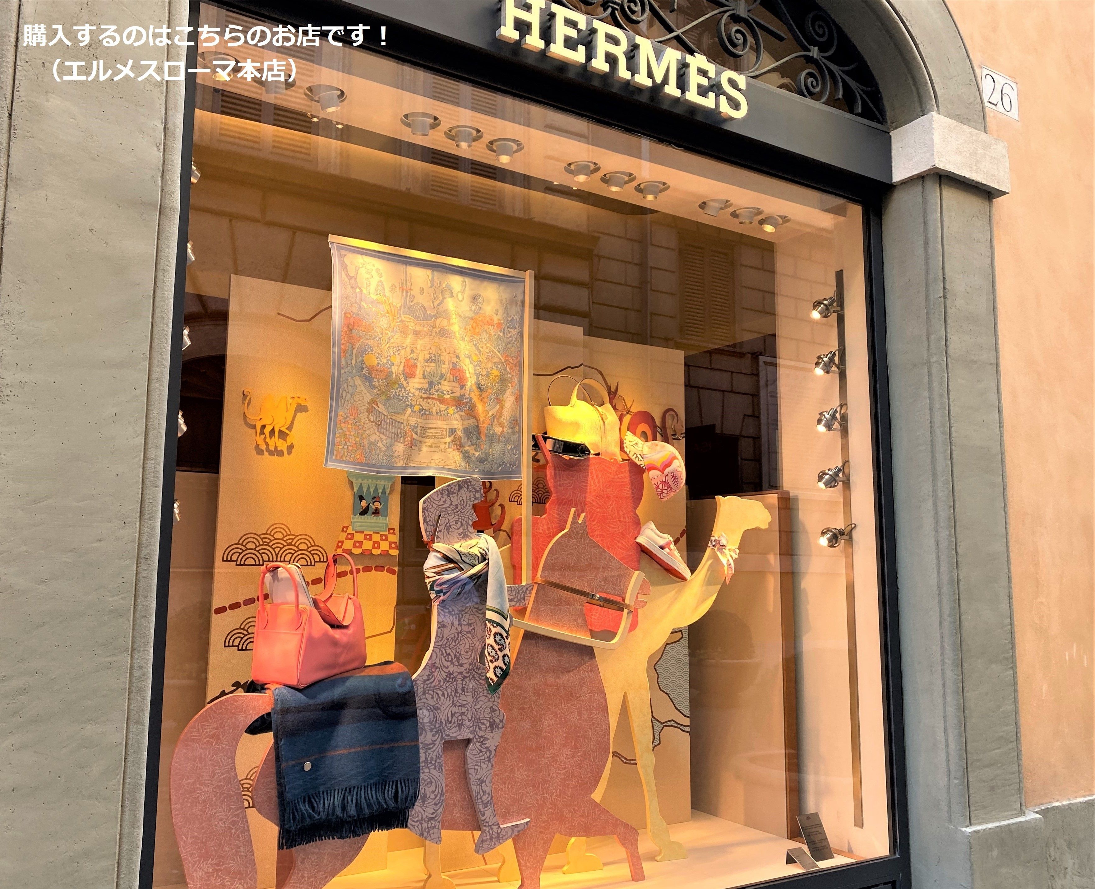 新品未使用 HERMES エルメス プチアッシュ 車 イタリアンカーバンビ 2 ...