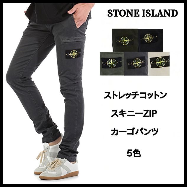 上質で快適 ISLAND STONE カーゴパンツ グレー SL TYPE - ワークパンツ/カーゴパンツ