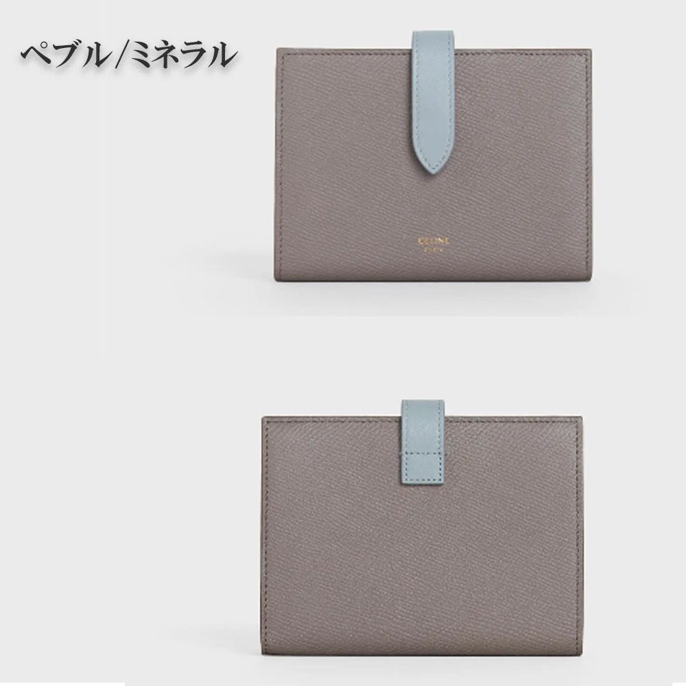 国内即発★【CELINE】バイカラーミディアムストラップウォレット 国内即発★【CELINE】バイカラーミディアムストラップウォレット