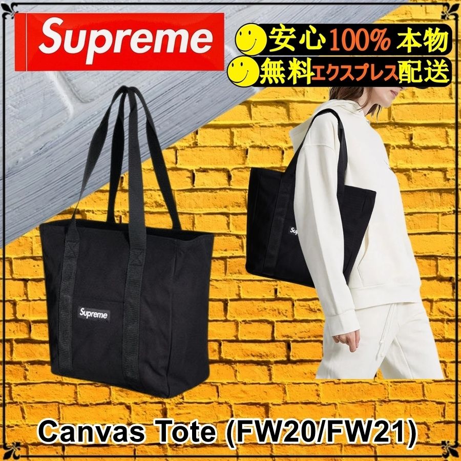 Supreme Canvas Tote