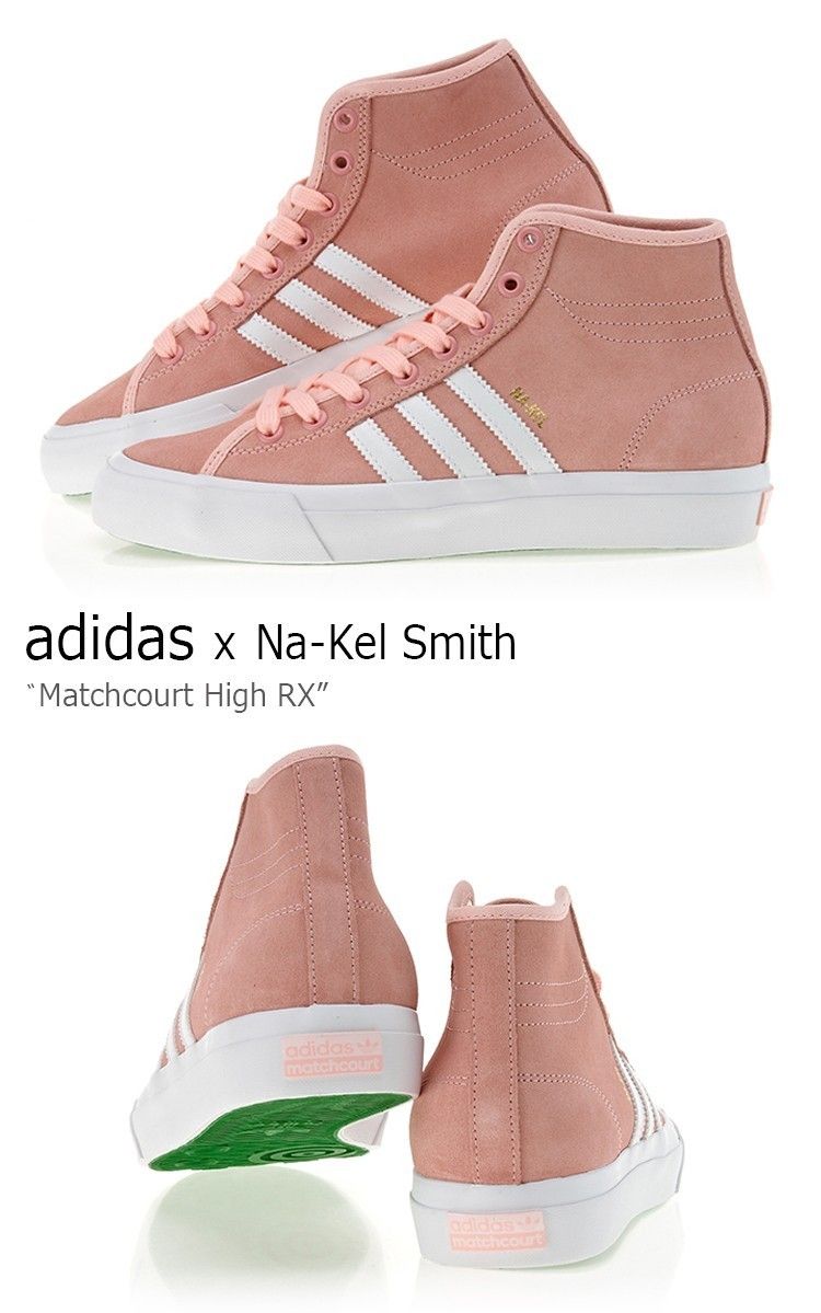 adidas Matchcourt High Na-Kel Smith ナケル スミス ピンク