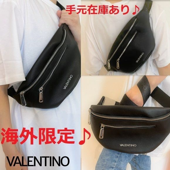 ◆MARIO VALENTINO◆BRONN Across BodyBag ショルダーバッグ Mario Valentino 大人気 BRONN 斜めがけ ボディバッグ 男女兼用