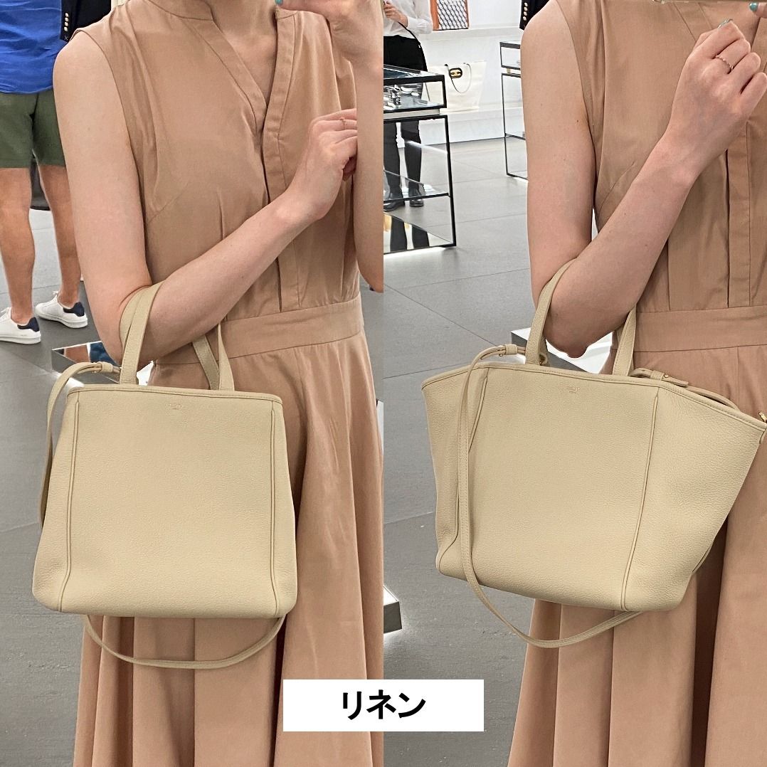 ふるさと納税 セリーヌ スモールフォールドカバ バッグ