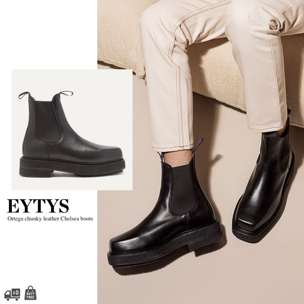 関税送料込 | Eytys オルテガ レザーチェルシーブーツ (Eytys/ブーツ から厳選した ブーツ eytys ブーツ