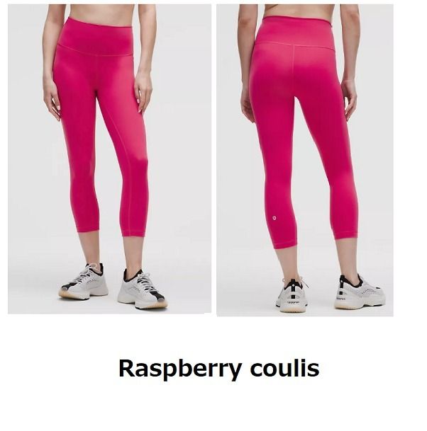 lululemon Align™ High-Rise Pant 25
