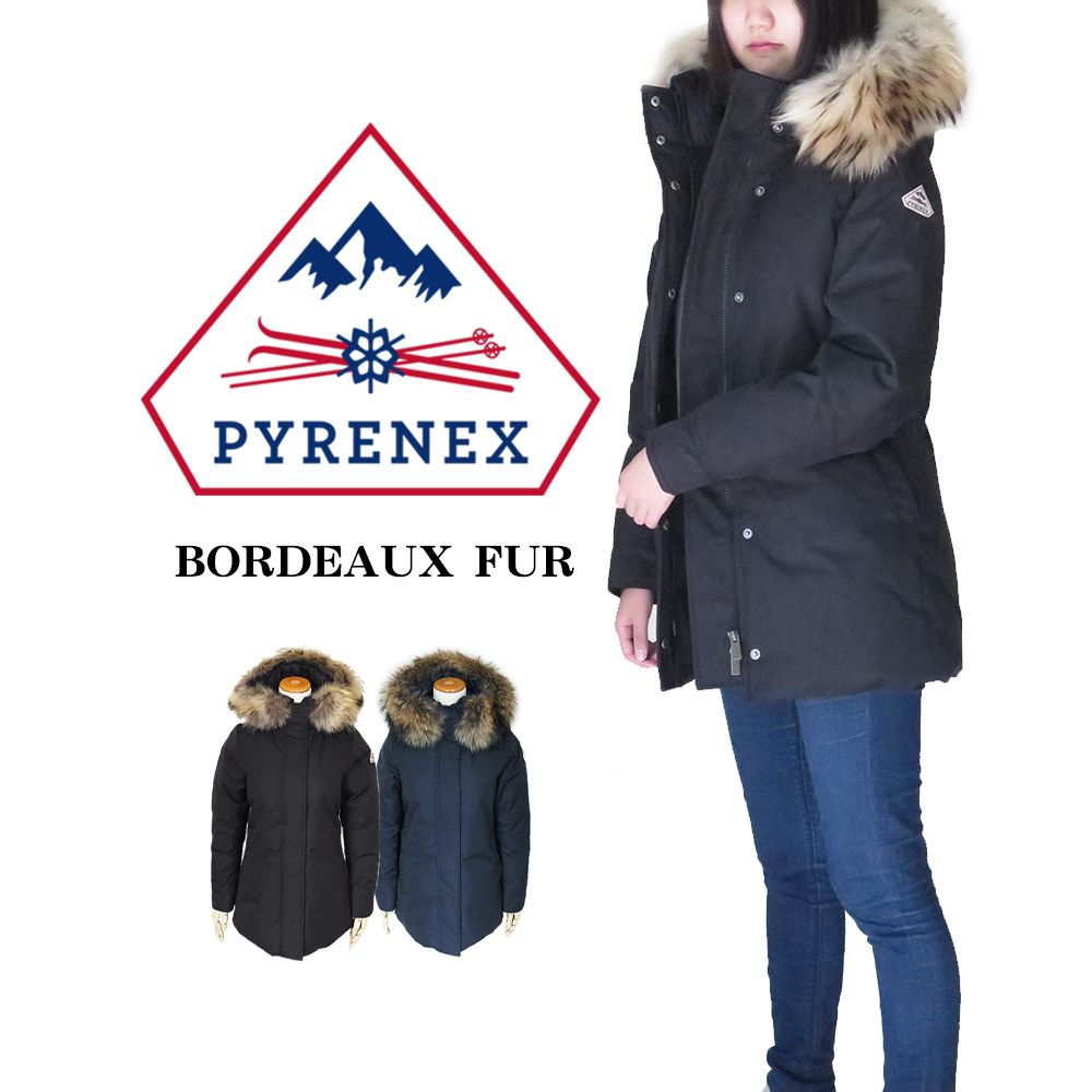 PYRENEX BORDEAUX ジャケットダウンコートブラック サイズ36