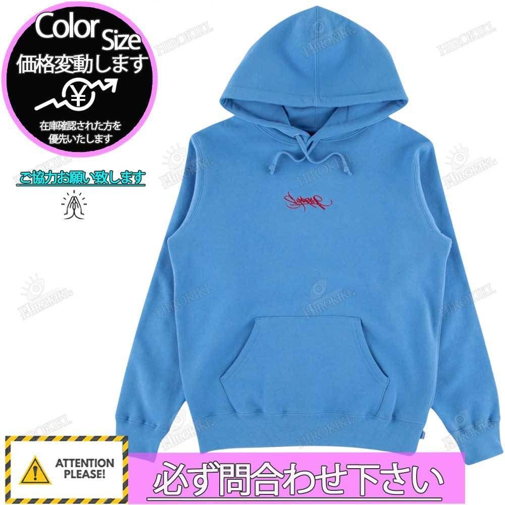 19SS /Supreme Tag Logo Hooded Sweatshirt タグ ロゴ パーカー 19SS /Supreme Tag Logo Hooded Sweatshirt タグ ロゴ パーカー