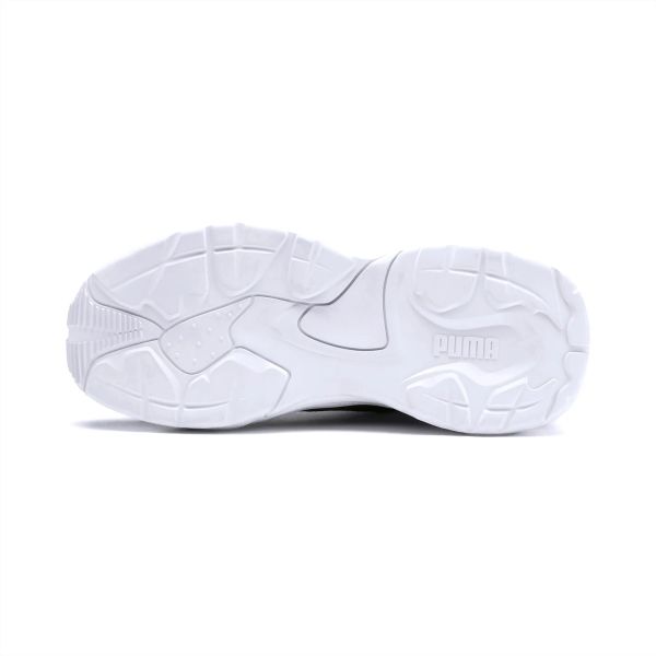 PUMA Wmns Thunder Distressed★サンダー 灰 厚底 ダッド 未発売 PUMA Wmns Thunder Distressed☆サンダー 灰 厚底 ダッド 未発売