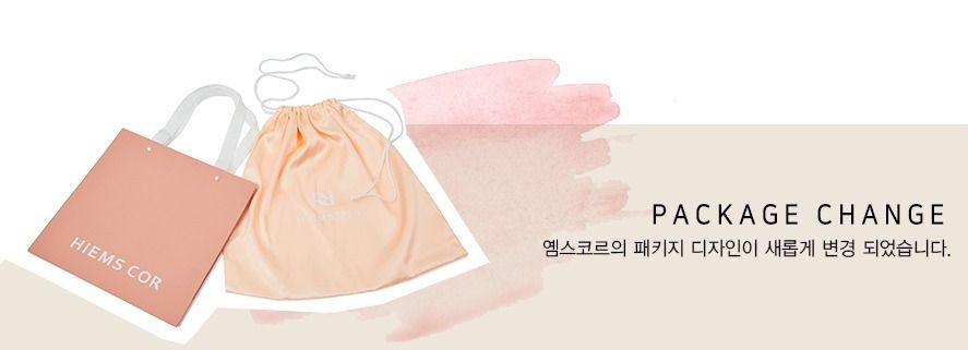 ○○韓国バッグ○○イエムスコール BUCKET SHOULDER BAG 牛革♪ (HIEMS ○○韓国バッグ○○イエムスコール BUCKET SHOULDER BAG 牛革♪ (HIEMS
