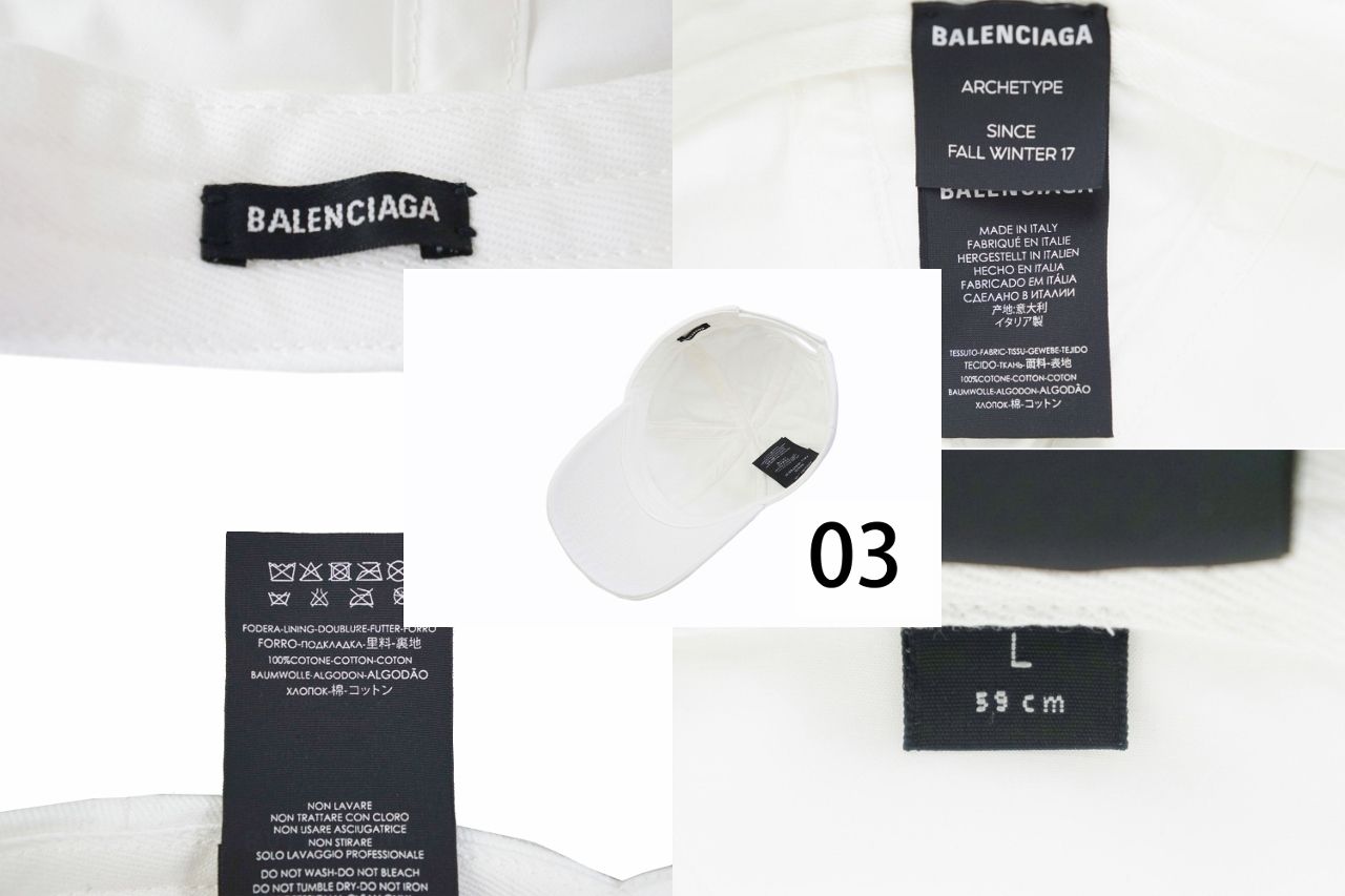 最短翌日着・関税送料込】 BALENCIAGA ベースボール キャップ 最短翌日着・関税送料込】 BALENCIAGA ベースボール キャップ