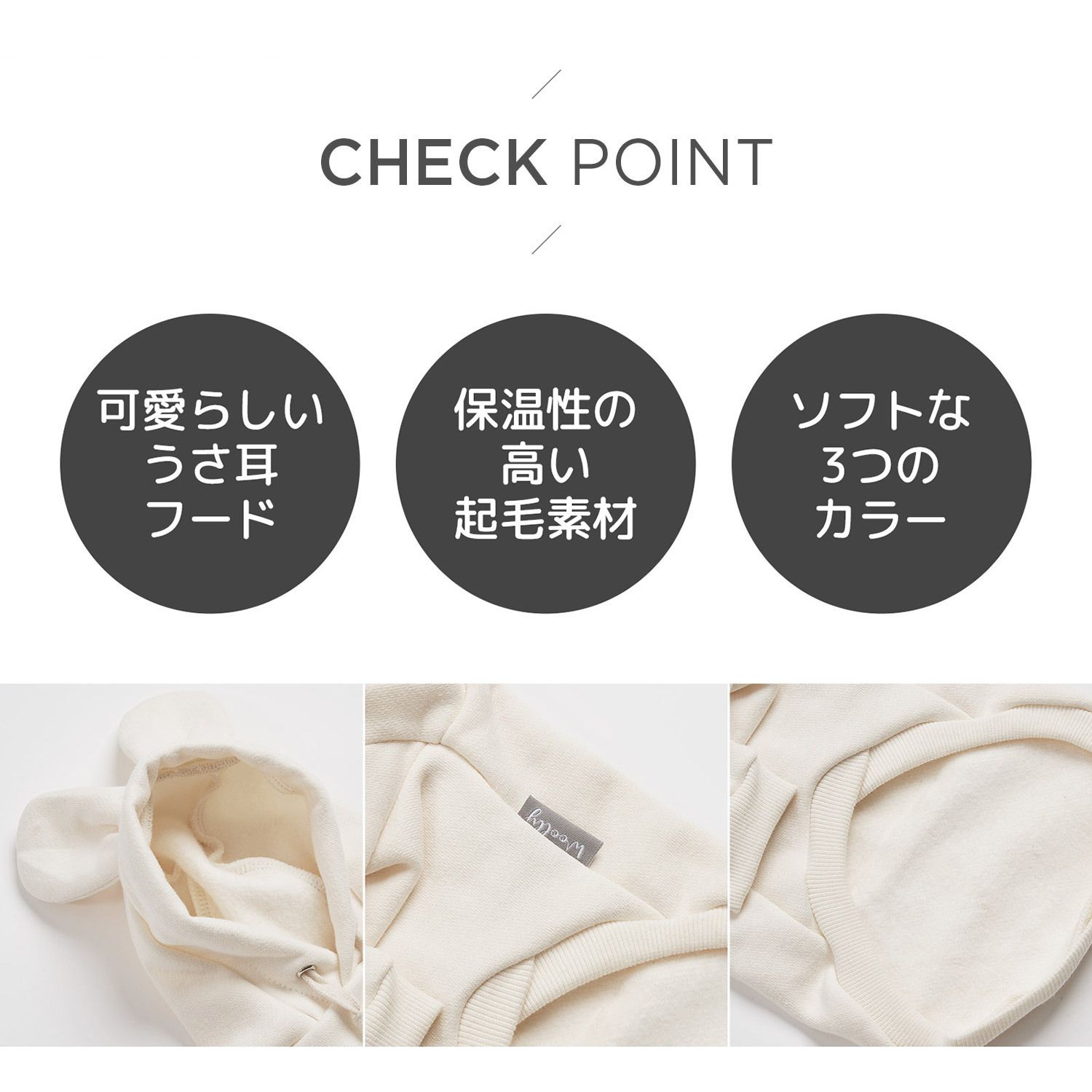 バニー起毛フード 犬洋服 ペット用 可愛い 耳付き ウサギ ｓ Xl Roomnhome ペット 犬猫 服 Buyma
