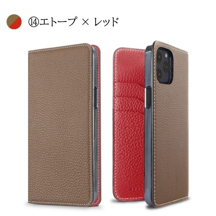 BONAVENTURA】iPhone12/Pro/Pro Max ダイアリーケース☆手帳型 BONAVENTURA】iPhone12/Pro/Pro Max ダイアリーケース☆手帳型