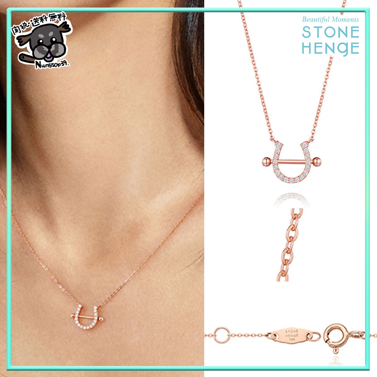 STONE HENgE】LUKY U ネックレス 14K (STONEHENgE/ネックレス