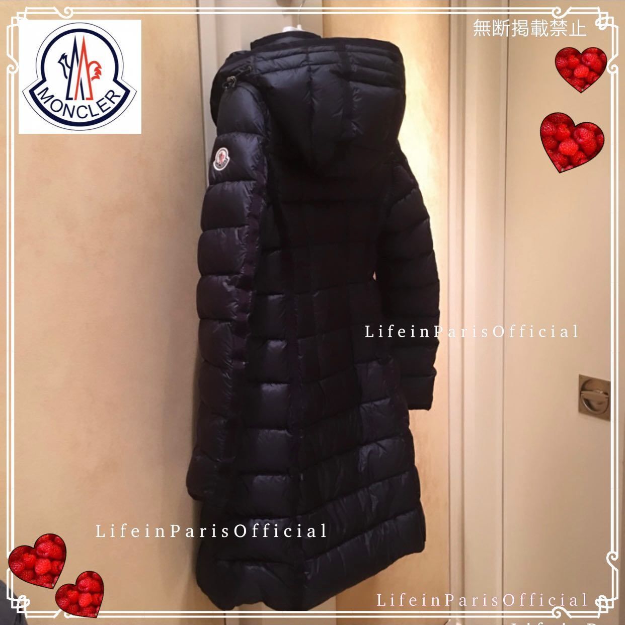 Moncler HERMINE♡ダウンコート【入手困難サイズも】紺/黒 (MONCLER Moncler HERMINE♡ダウンコート【入手困難サイズも】紺/黒 (MONCLER