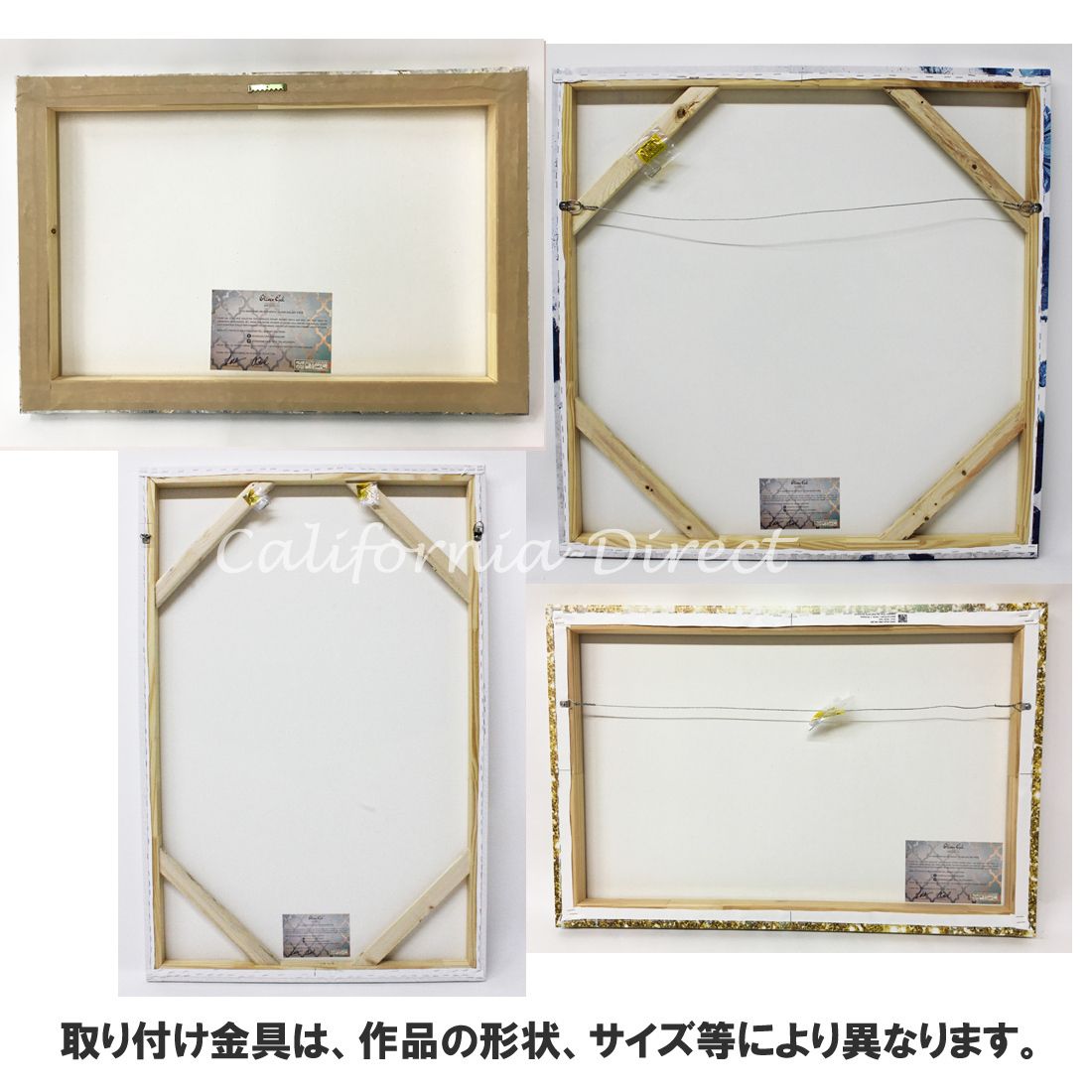 Oliver Gal 大きめ 61x61cm JUNGLE PARADE キャンバス (Oliver Gal Oliver Gal 大きめ 61x61cm JUNGLE PARADE キャンバス (Oliver Gal