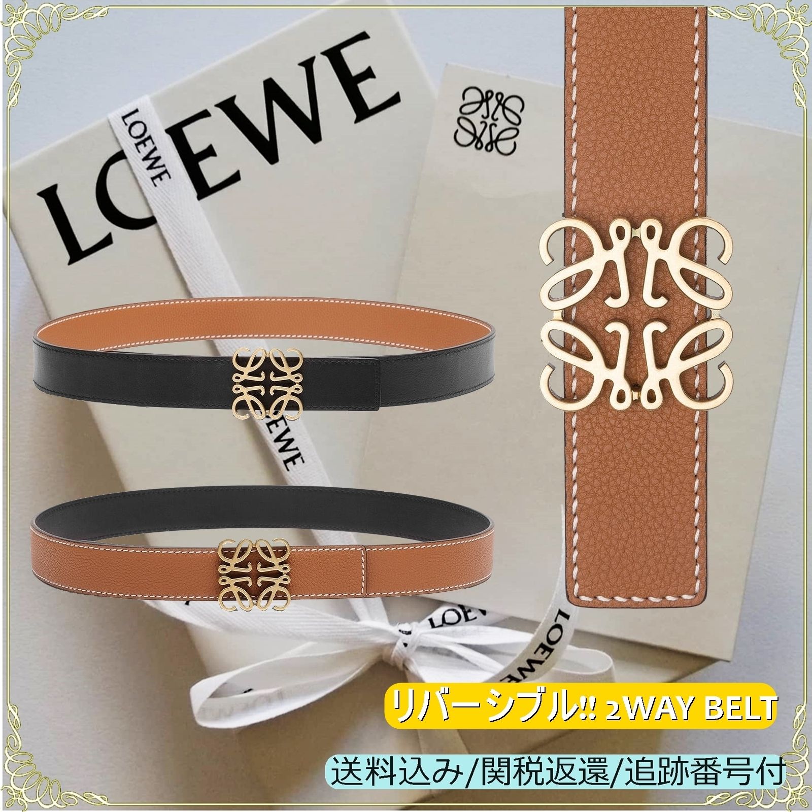 品質が ベルト loewe - ベルト - alrc.asia