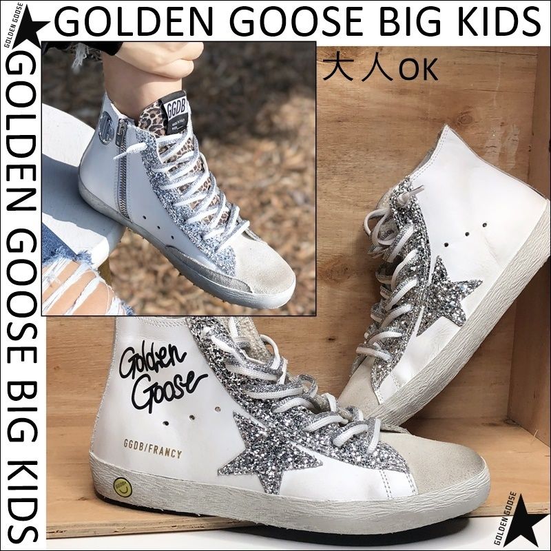 即発☆GOLDEN GOOSE☆FRANCY HI TOP ハイカット スニーカー (Golden
