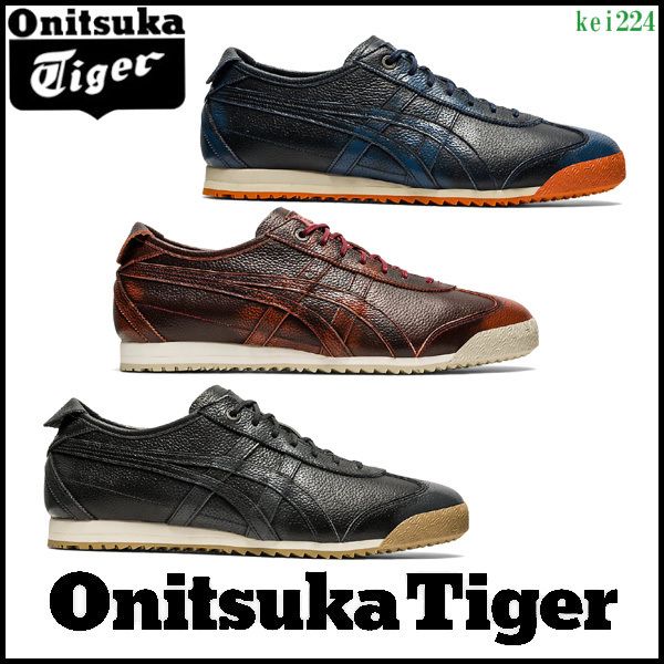 ONITSUKA TIGER☆オニツカタイガー MEXICO 66 SD (onitsuka tiger ONITSUKA TIGER☆オニツカタイガー MEXICO 66 SD (onitsuka tiger