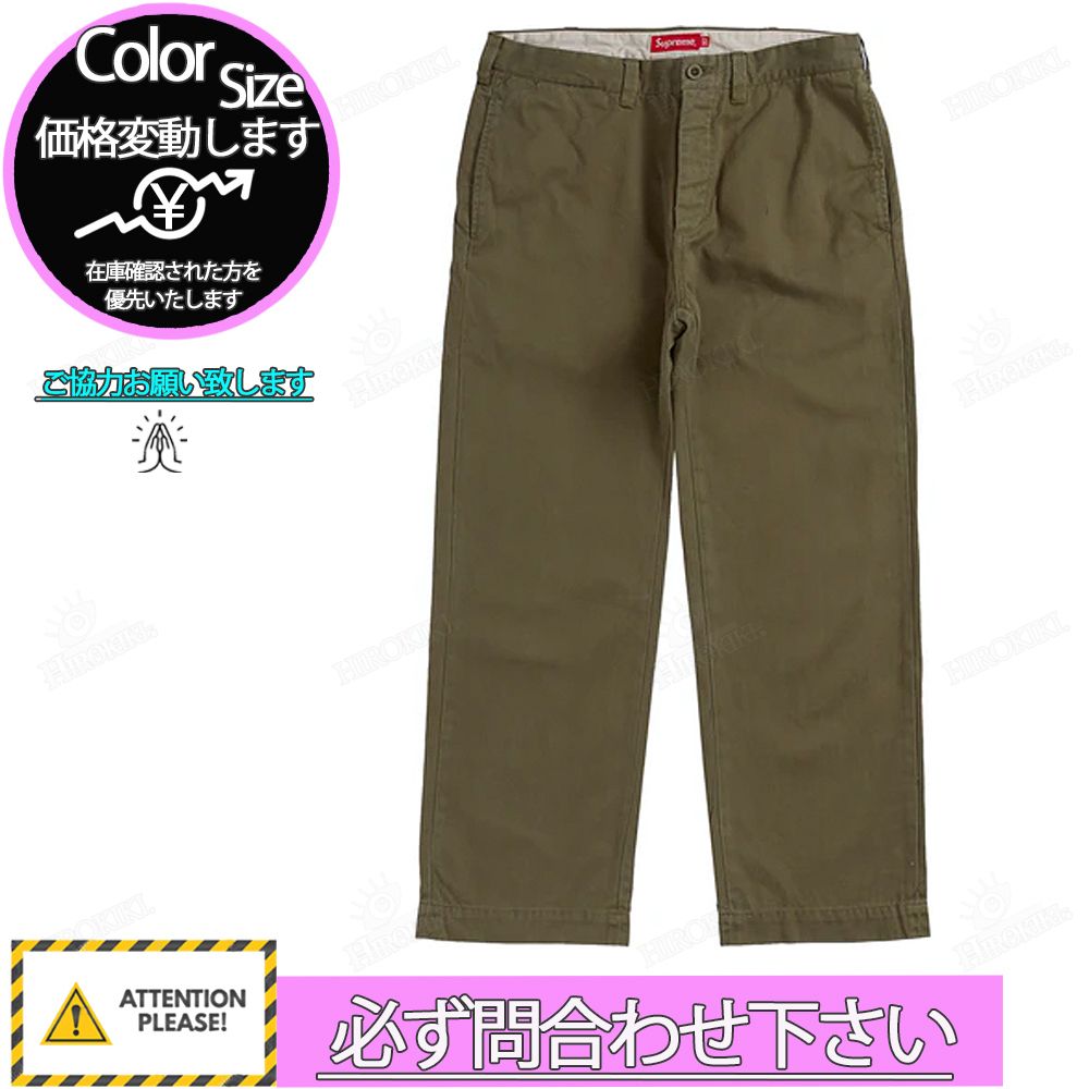20FW /Supreme Pin Up Chino Pant ピン アップ チノ パンツ ロゴ 20FW /Supreme Pin Up Chino Pant ピン アップ チノ パンツ ロゴ
