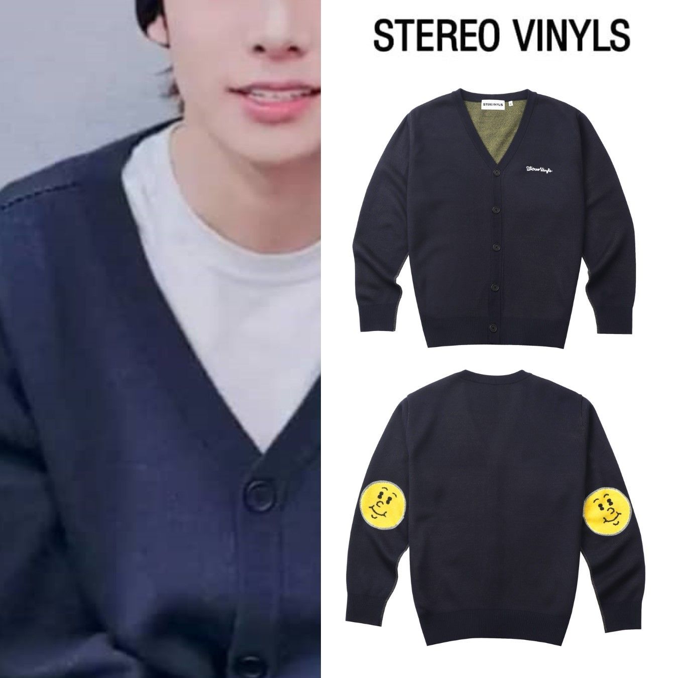 Stereo Vinyls】Hucle Cardigan ☆Enhypen HEESEUNG着用品☆ (STEREO Stereo Vinyls】Hucle Cardigan ☆Enhypen HEESEUNG着用品☆ (STEREO
