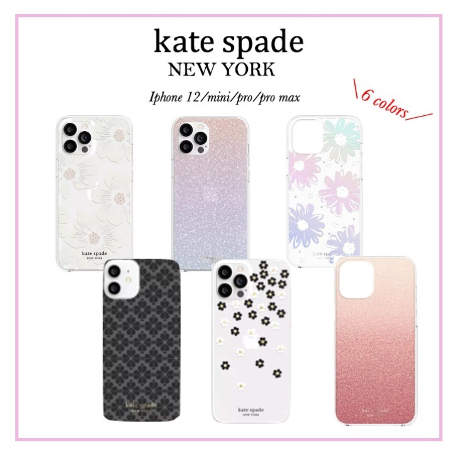国内発送 Kate Spade Iphone 12 Mini Pro Pro Max Caseセール Kate Spade New York Iphone スマホケース Buyma