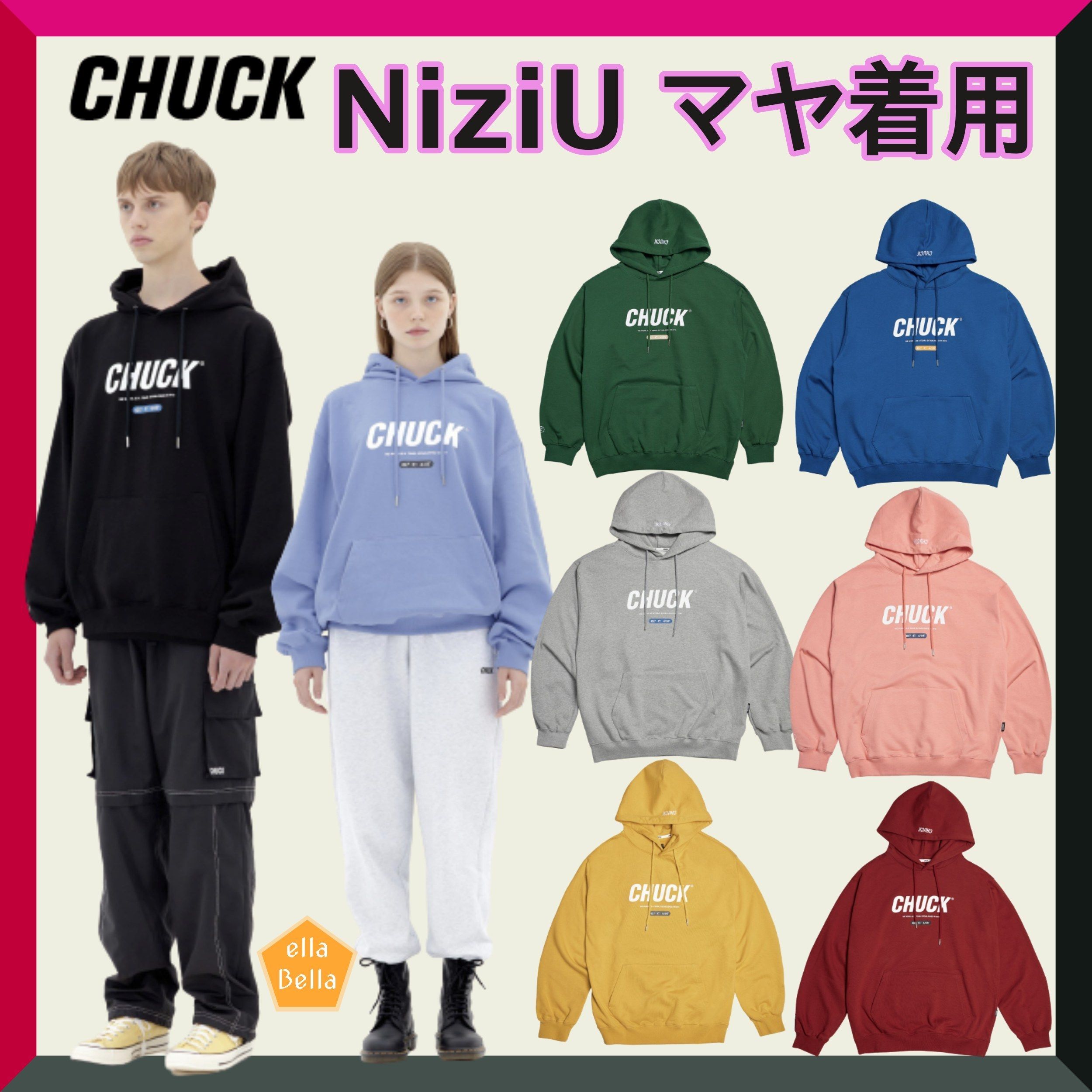 CHUCK◇NiziU マヤ着用◇SIGNATURE LOGO HOODIE(8色) (CHUCK/パーカー CHUCK◇NiziU マヤ着用◇SIGNATURE LOGO HOODIE(8色) (CHUCK/パーカー