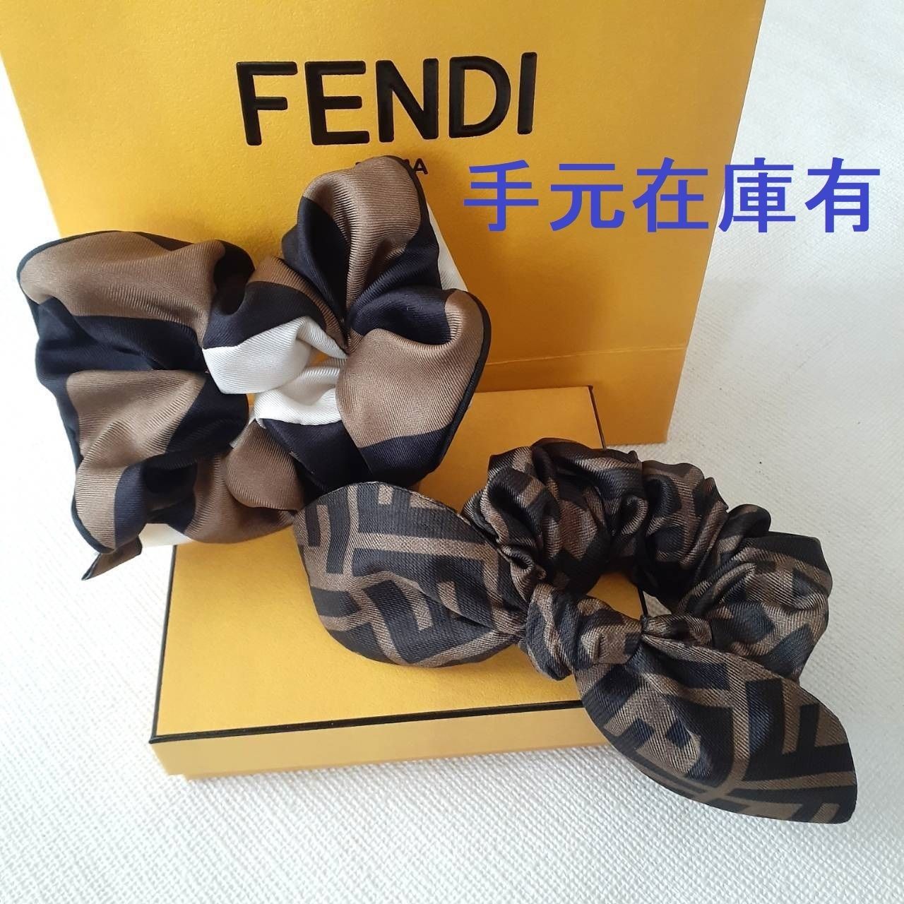 2−5日着【FENDI】2点セット ヘアゴム ブレスレットにも使えます