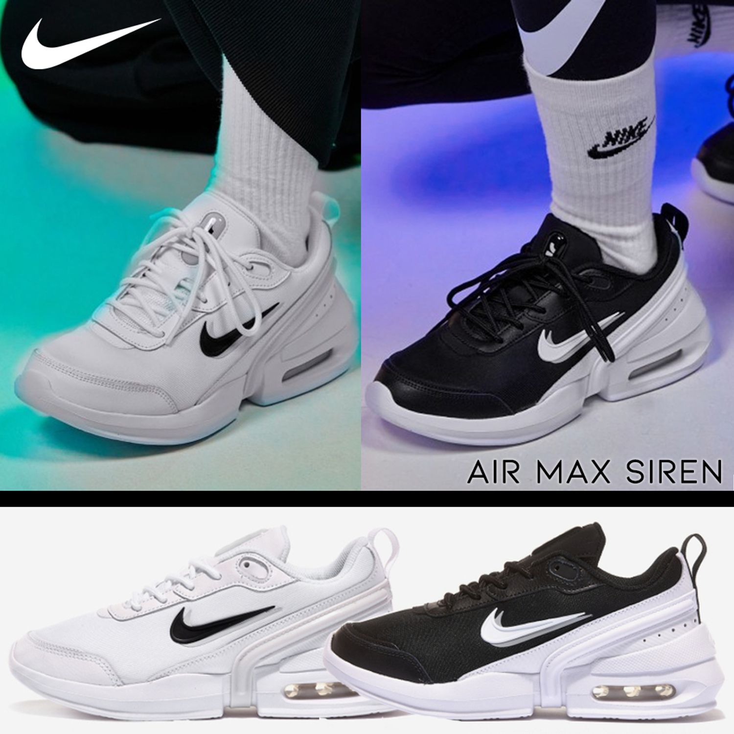 Nike エア マックス サイレン Air Max Siren 送料無料 Nike スニーカー Buyma