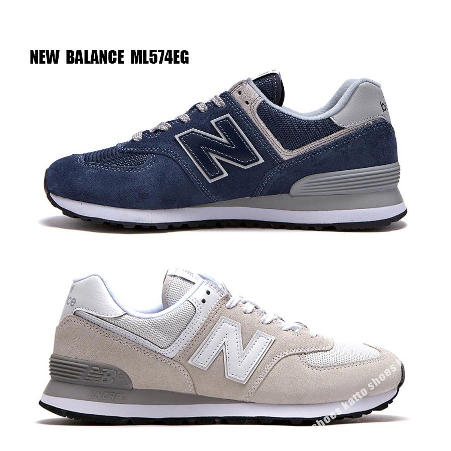 New Balance★WL574EG★レトロ★2色 New Balance☆WL574EG☆レトロ☆2色 (New Balance/スニーカー