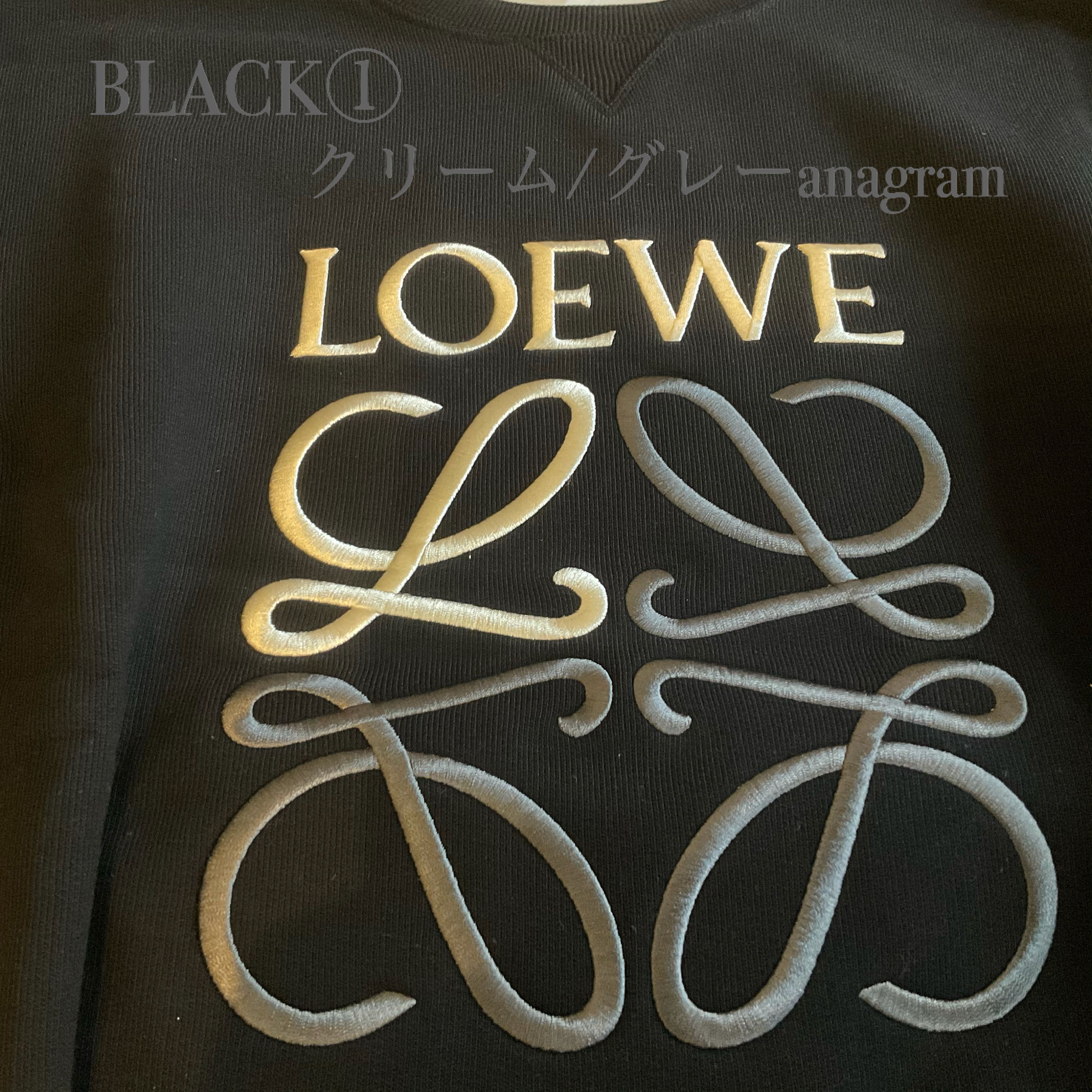 ロエベ loewe アナグラム-刺繍入りコットンスウェットシャツ (LOEWE ロエベ loewe アナグラム-刺繍入りコットンスウェットシャツ (LOEWE