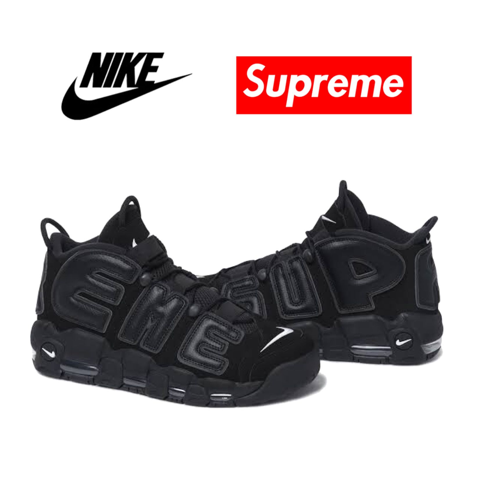 Nike Air More Uptempo Supreme Suptempo シュプテン ブラック Nike