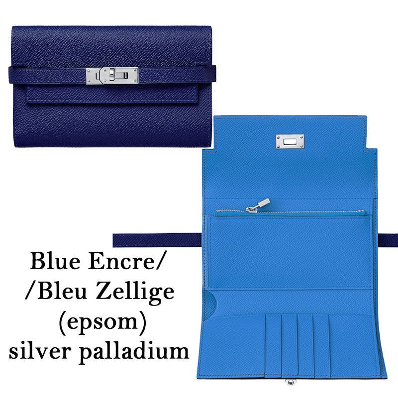 HERMES 円高還元 ケリーデプリアントミディアム 三つ折り財布 (HERMES HERMES 円高還元 ケリーデプリアントミディアム 三つ折り財布 (HERMES