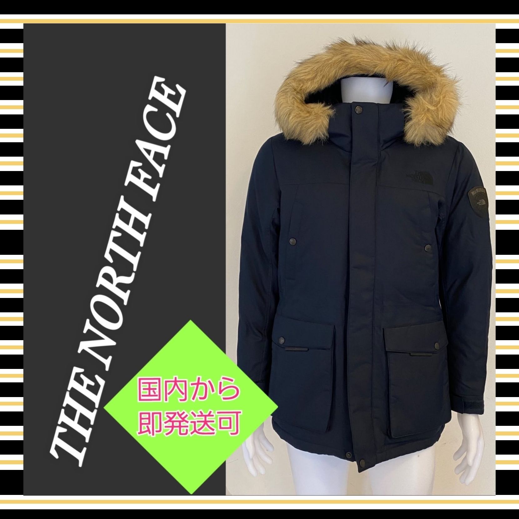 ノースフェイス マクマード ダウンパーカー 紺 (THE NORTH FACE/ダウン 在庫一掃処分 THE NORTH FACE ノースフェイス マクマード ダウンコート ダウンジャケット