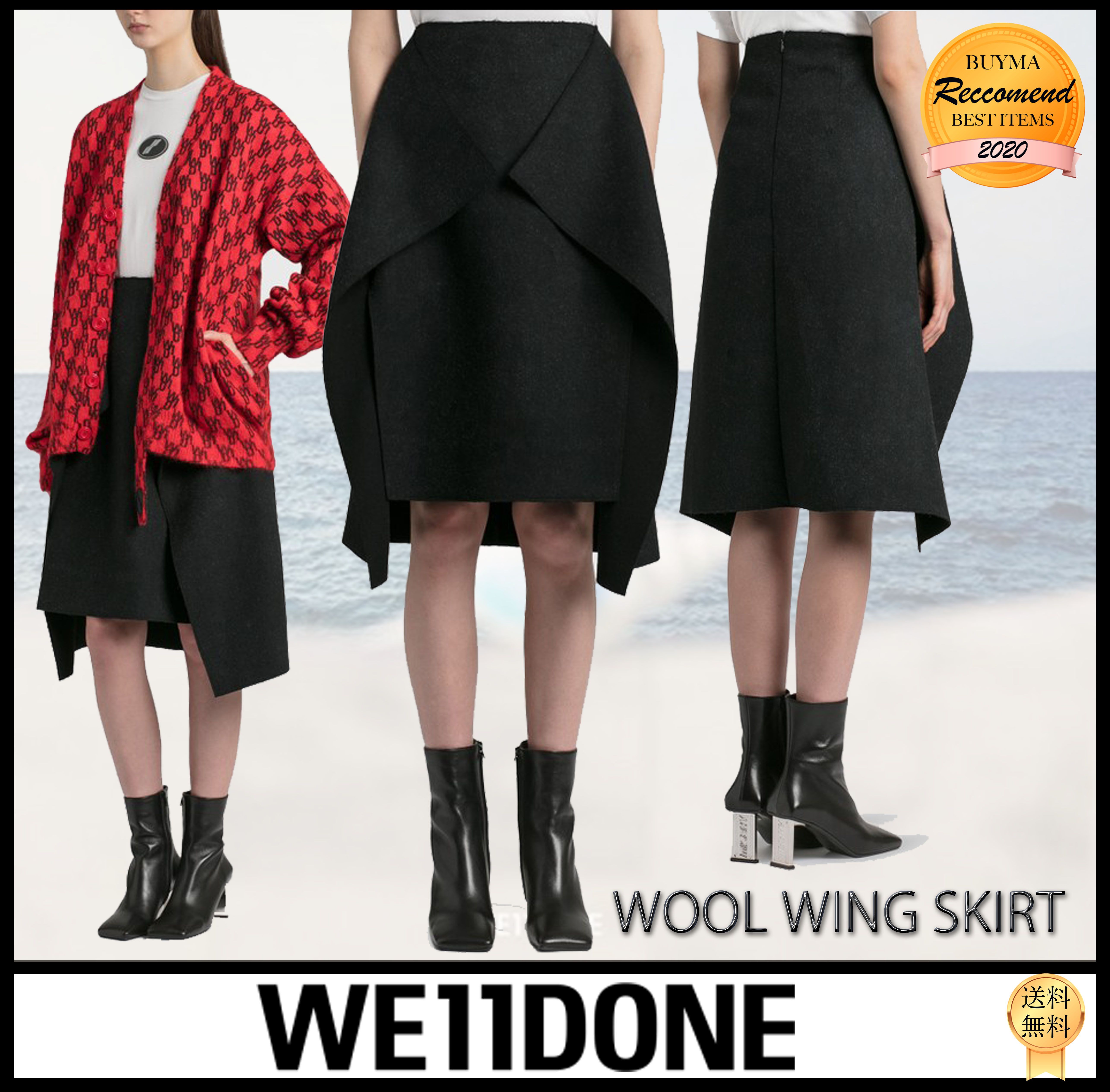 SALE】We11Done スカート *WOOL WING SKIRT* ウール ブラック ...