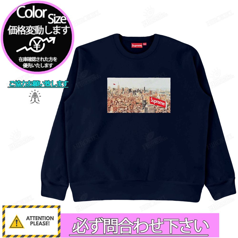 20FW /Supreme Aerial Crewneck エアリアル クルーネック ロゴ ...