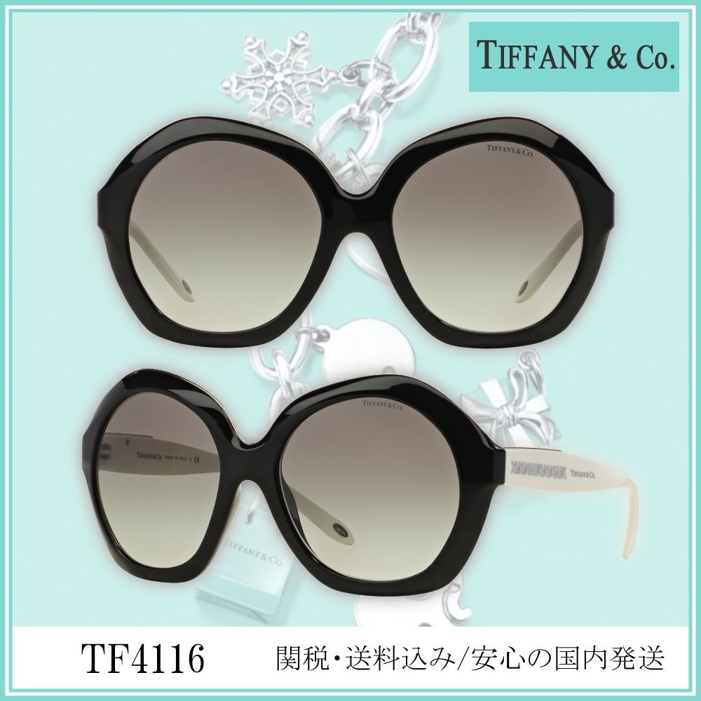 送料/><li><p>サングラス/メガネ小物送料/></p><li><img src=