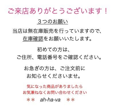Spinelli Kilcolli☆ スピネリ Libra Noir ダイヤ リング 指輪 Spinelli Kilcolli☆ スピネリ Libra Noir ダイヤ リング 指輪