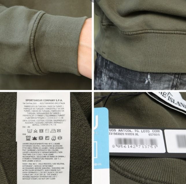 Stone Island☆20FW ワッペンロゴ トレーナー KHAKI S (STONE ISLAND Stone Island☆20FW ワッペンロゴ トレーナー KHAKI S (STONE ISLAND