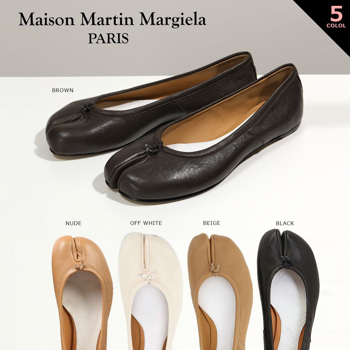 MAISON MARGIELA ◇S58WZ0042 P3753 Tabi バレエ フラット 20FW