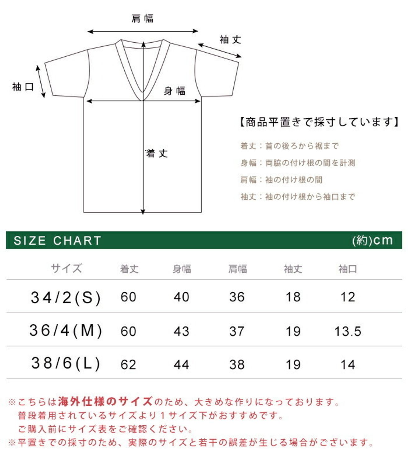 Lacoste ラコステ レディース 半袖 コットン ｔシャツ Tf08 Lacoste Tシャツ カットソー Tf08 Buyma