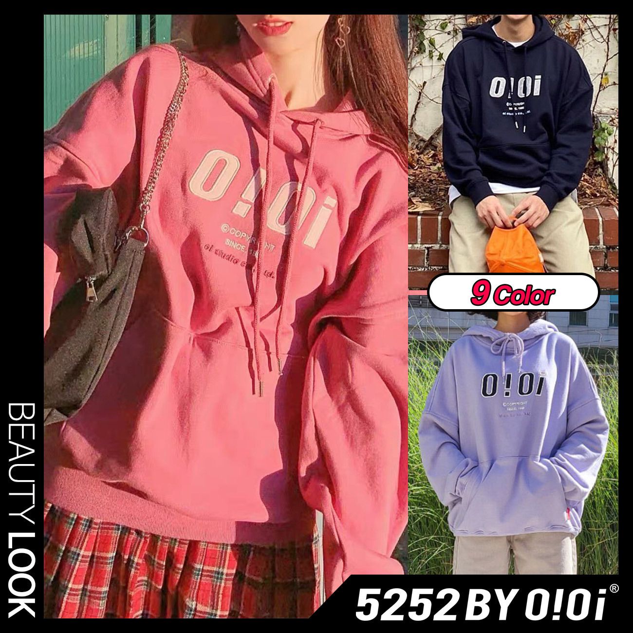 oioi korea】2020 SIGNATURE HOODIE☆シグネチャー パーカー (oioi oioi korea】2020 SIGNATURE HOODIE☆シグネチャー パーカー (oioi