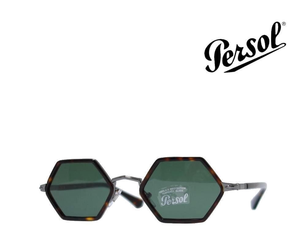 Persol ペルソール サングラス PO2472S 513/31 トータス (Persol Persol ペルソール サングラス PO2472S 513/31 トータス (Persol