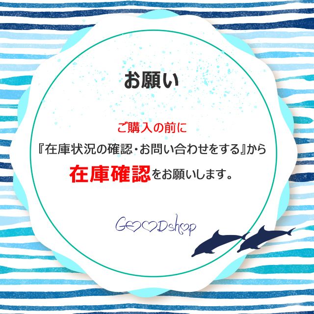すぐ届く】BONAVENTURA☆iPhone12ProMax ケース☆送料関税無料 すぐ届く】BONAVENTURA☆iPhone12ProMax ケース☆送料関税無料