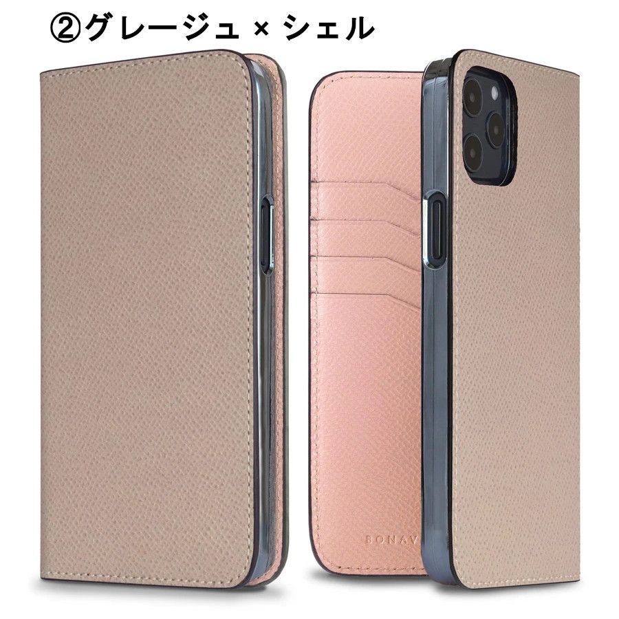 すぐ届く】BONAVENTURA☆iPhone12ProMax ケース☆送料関税無料 すぐ届く】BONAVENTURA☆iPhone12ProMax ケース☆送料関税無料