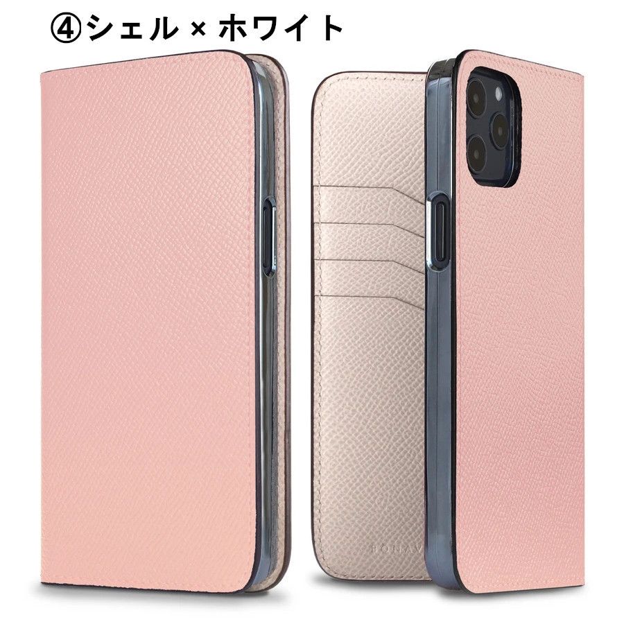 すぐ届く】BONAVENTURA☆iPhone12ProMax ケース☆送料関税無料 すぐ届く】BONAVENTURA☆iPhone12ProMax ケース☆送料関税無料